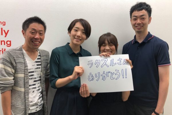 お知らせ 新公益連盟ウェブサイト お知らせ 新公益連盟ウェブサイト